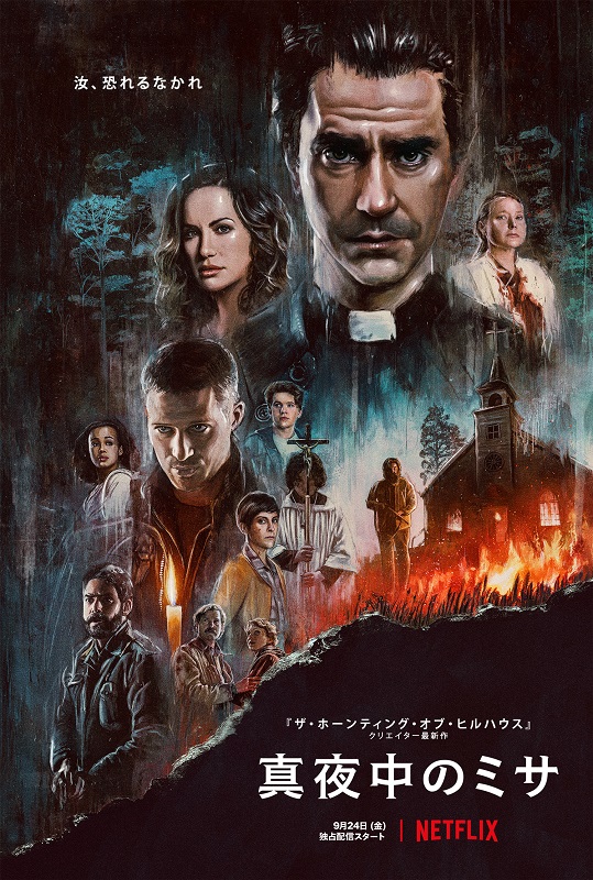 ソース画像を表示